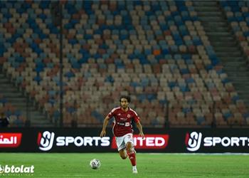 طرد محمد هاني في مباراة الأهلي وفاركو بـ الدوري المصري