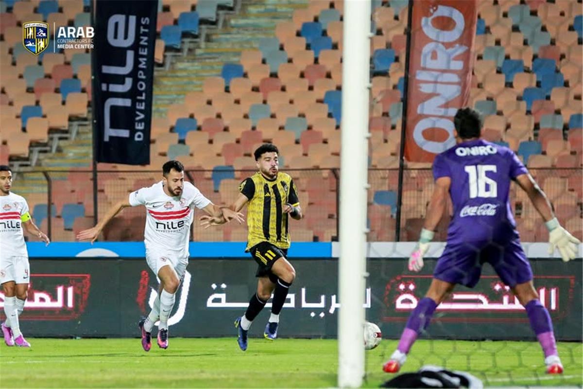 رجل مباراة الزمالك والمقاولون العرب في الدوري المصري