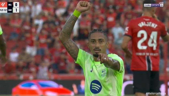 هدف رافينيا في مرمي ريال مايوركا بالدوري الاسباني