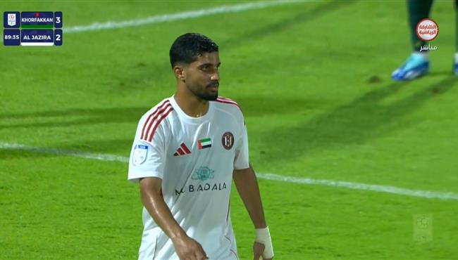 ملخص لمسات ابراهيم عادل في مباراة الجزيرة وخورفكان بالدوري الاماراتي
