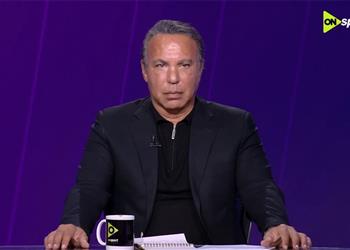 أيمن يونس عن اعتذار أحمد فتوح لجماهير الزمالك غير مقبول وهناك طريقة واحدة