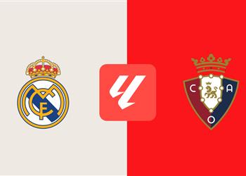 موعد والقناة الناقلة لمباراة ريال مدريد وأوساسونا اليوم في الدوري الإسباني والمعلق