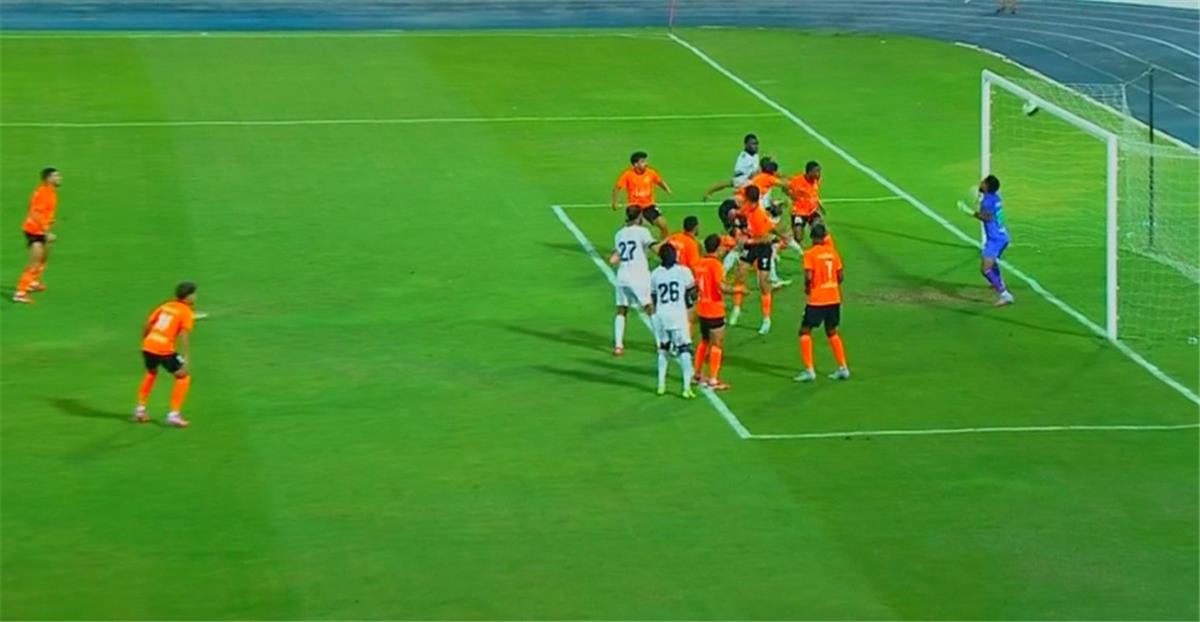 طلائع الجيش وفاركو