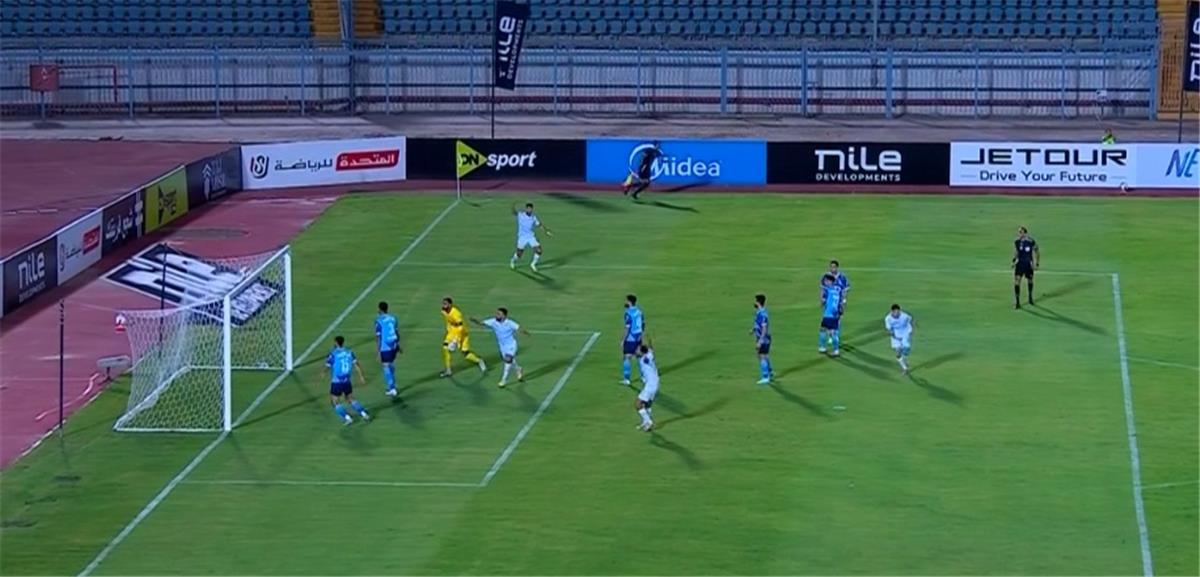 فيديو | عبد الرحيم دغموم يسجل هدف تعادل المصري أمام بيراميدز