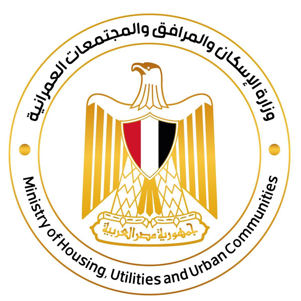 وزارة الإسكان توضح سبب سحب أرض نادي الزمالك في 6 أكتوبر