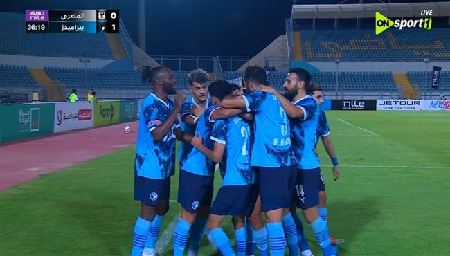 اهداف مباراة بيراميدز والمصري 2 2 الدوري المصري