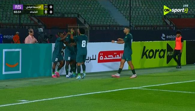 هدف فوز الاتحاد السكندري علي الاسماعيلي 1 0 الدوري المصري
