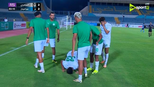 هدف عمر الساعي الرائع في مرمي بيراميدز بالدوري المصري