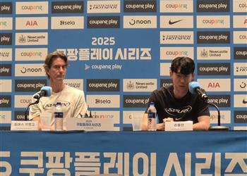 رسمي ا سون هيونج يعلن رحيله عن توتنهام