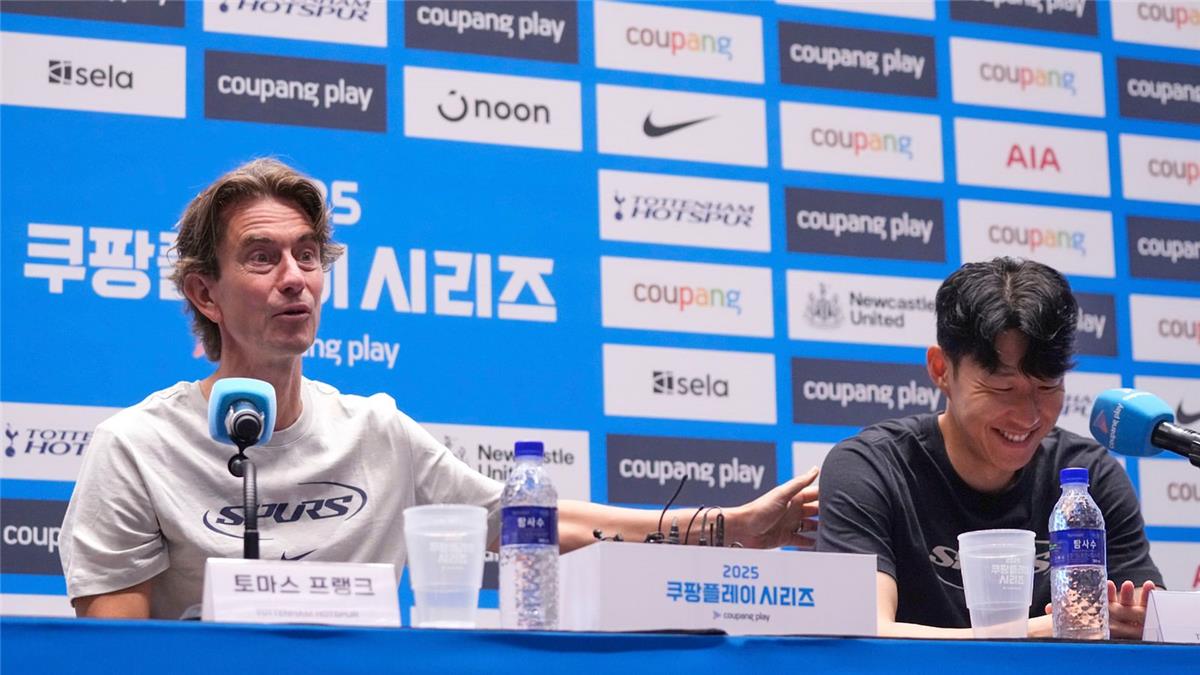 مدرب توتنهام عن رحيل سون: أسطورة حقيقية وقد يفتح الباب لتألق لاعبين آخرين