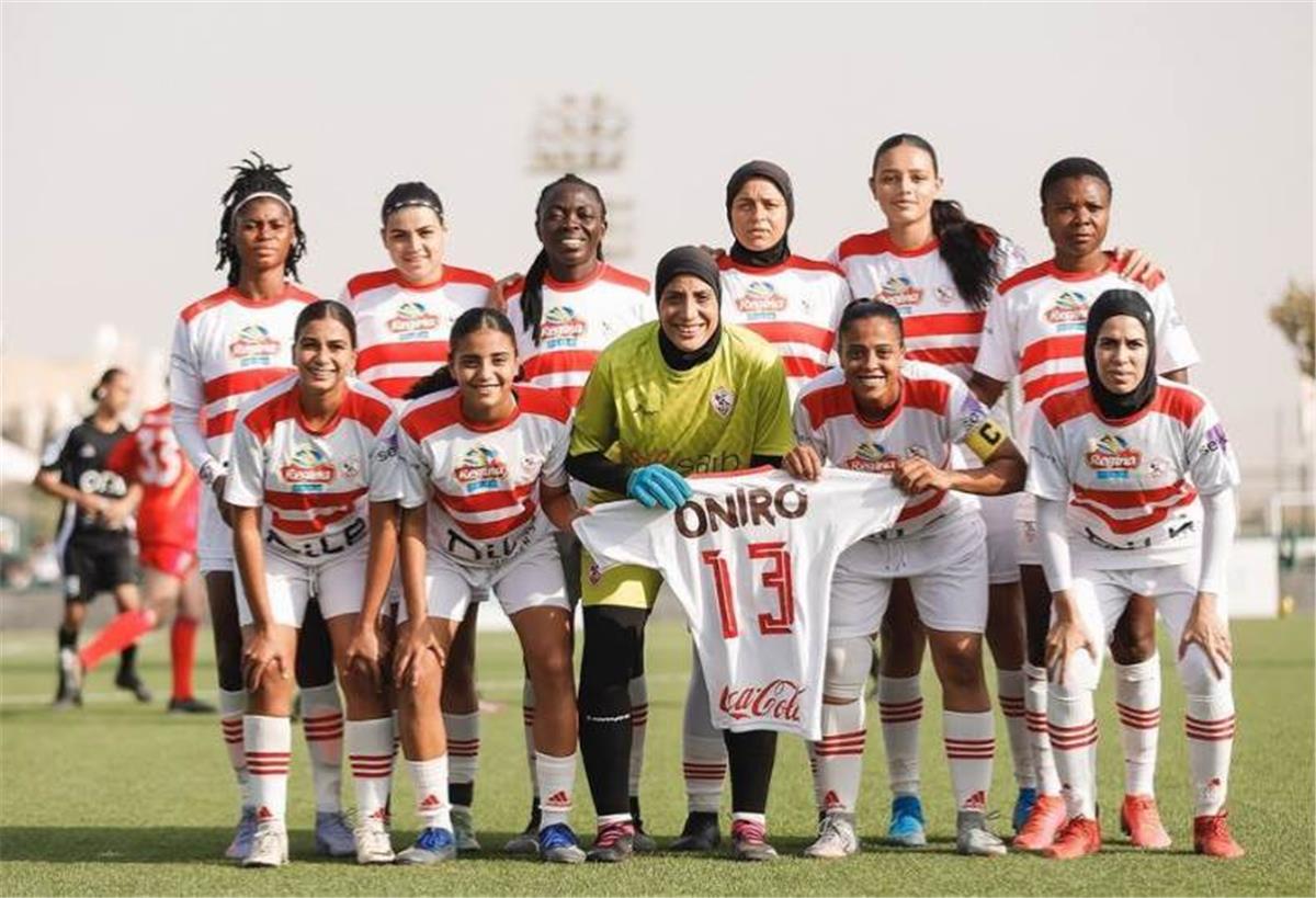 نيوز برو : الزمالك يتعاقد مع لاعبه جديدة لتدعيم سيدات كرة القدم