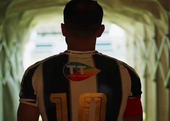 علي معلول يسجل ويقود الصفاقسي للفوز على المستقبل الرياضي ودي ا