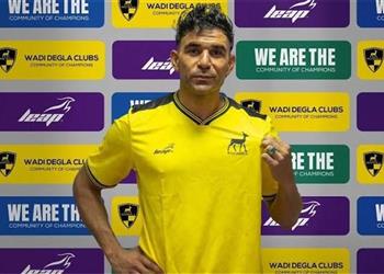 اتحاد الكرة والأهلي والزمالك ينعون محمد أبو النجا