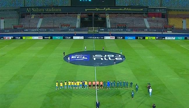ملخص مباراة الاتحاد السكندري والاسماعيلي 1 0 الدوري المصري