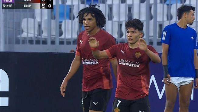 هدف اسلام عيسي في مرمي انبي بالدوري المصري