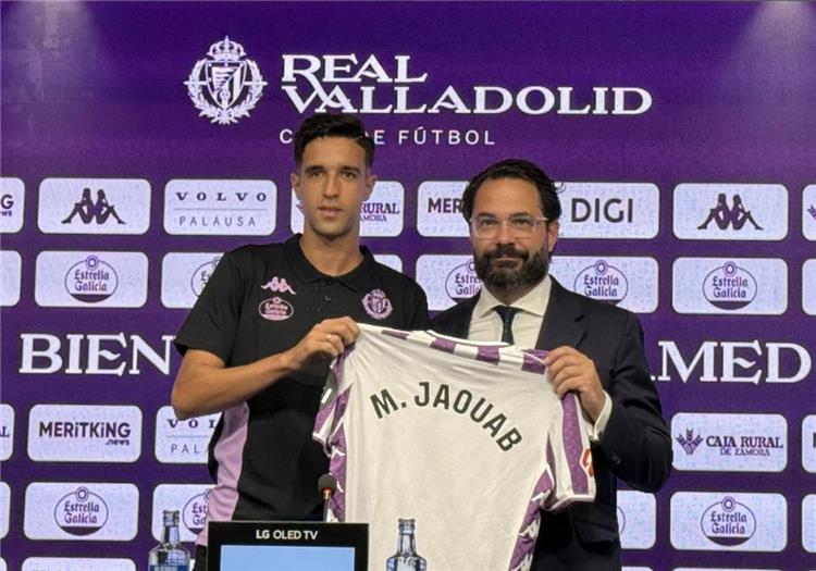 محمد جواب لاعب بلد الوليد