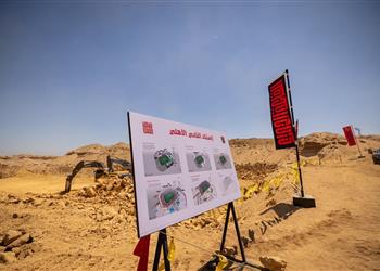 بيان رسمي شركة الأهلي توضح حقيقة توقف حفر الاستاد