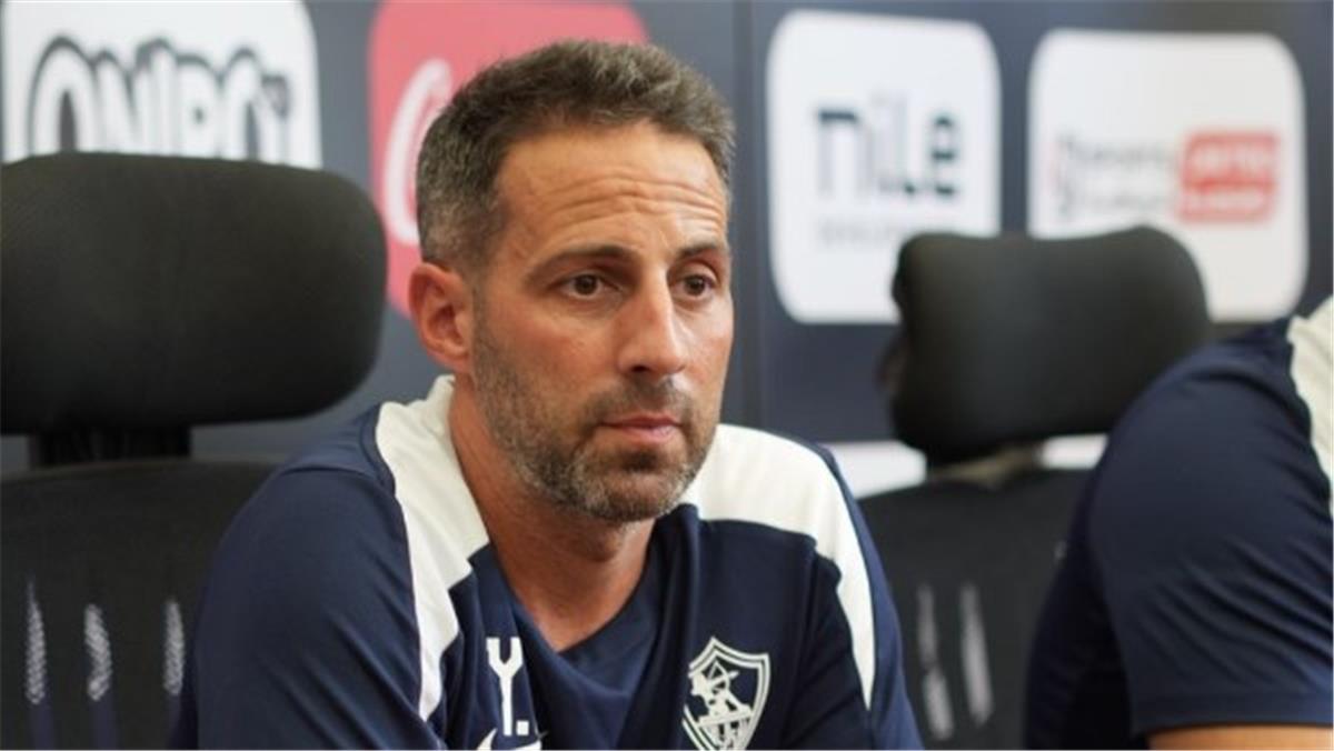 نيوز برو : فيريرا يوضح سبب استبدال ألفينا وبانزا وعدم مشاركة أحمد حمدي أمام مودرن سبورت