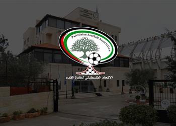الاتحاد الفلسطيني يصدر بيان ا بعد قرار النرويج بشأن مباراة الكيان الصهيوني