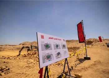 سعد الجيوشي عن استاد الأهلي انتظروا مفاجأة في نهاية 2026