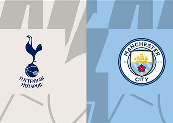 موعد والقناة الناقلة لمباراة مانشستر سيتي وتوتنهام اليوم في الدوري الإنجليزي والمعلق