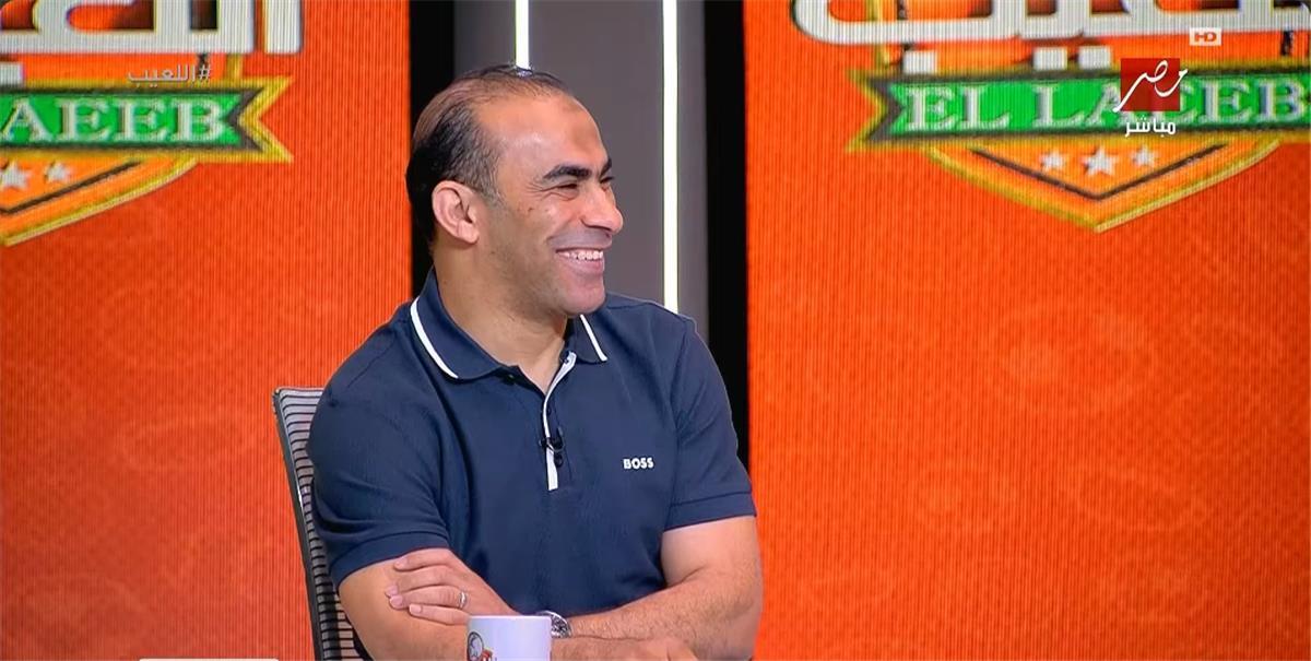 سيد عبد الحفيظ: لاعب الزمالك فظيع.. وريبيرو يفتقد شيئين مع الأهلي
