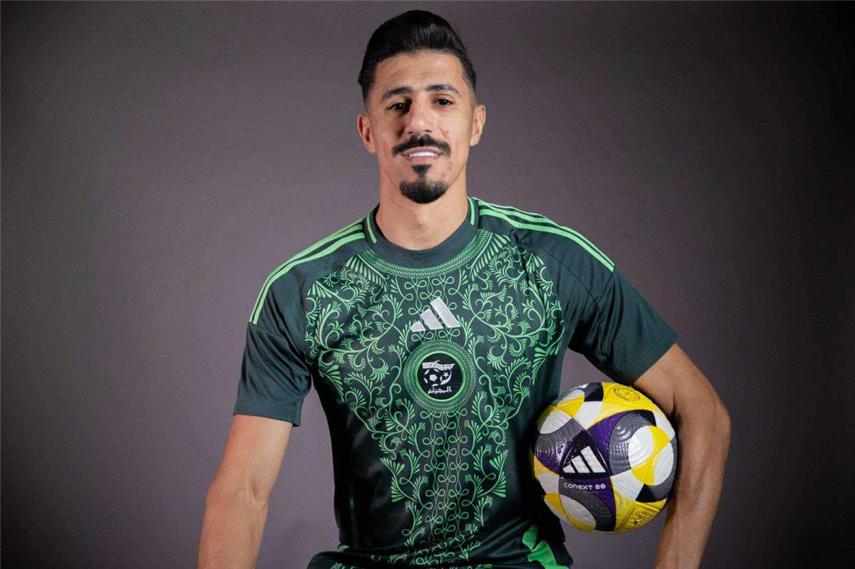 بغداد بونجاح