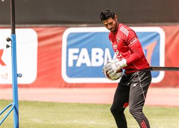 خاص قرار مفاجئ من ريبيرو بشأن محمد الشناوي قبل مباراة غزل المحلة