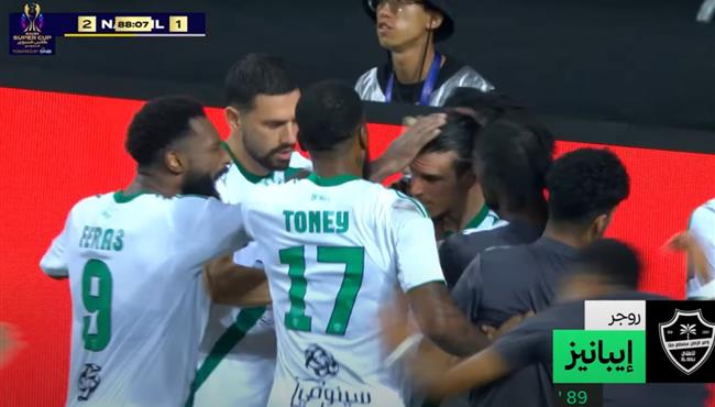 اهداف وركلات ترجيح مباراة الاهلي والنصر في نهائي كأس السوبر السعودي