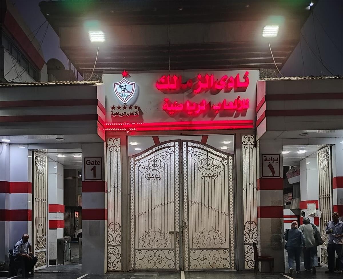 اخبار نيوز : رامي نصوحي: الزمالك في لحظة فارقة تُهدد حاضر ومستقبل النادي