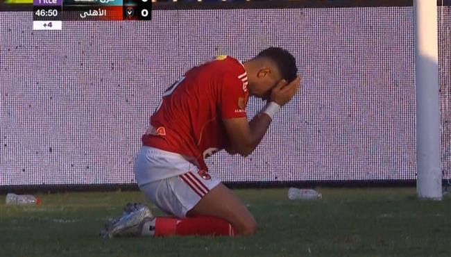 زيزو يهدر هدف محقق للأهلي امام غزل المحلة في الدوري المصري