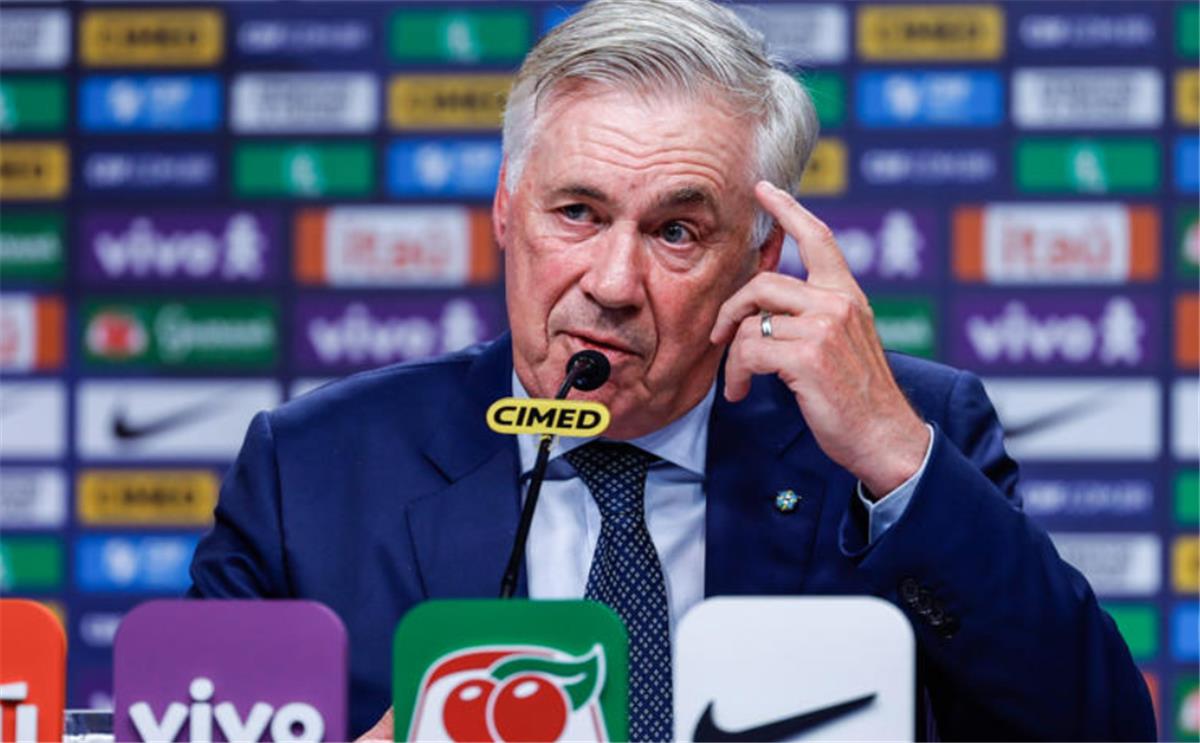 نيوز برو : قائمة البرازيل لمباراتي تشيلي وبوليفيا.. أنشيلوتي يستبعد رباعي ريال مدريد ونيمار