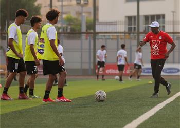 منتخب مصر تحت 17 عام ا يختتم استعدادته في الطائف قبل مشاركته بـ كأس الخليج