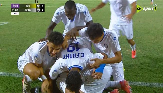 هدف فوز سموحة القاتل علي كهرباء الاسماعيلية (2-1) الدوري المصري
