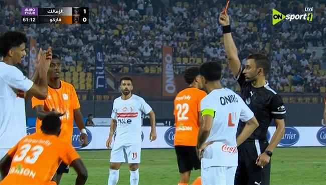 طرد بابا كار نداي في مباراة الزمالك وفاركو بالدوري المصري