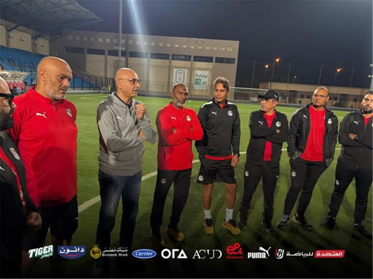 منتخب مصر للشباب