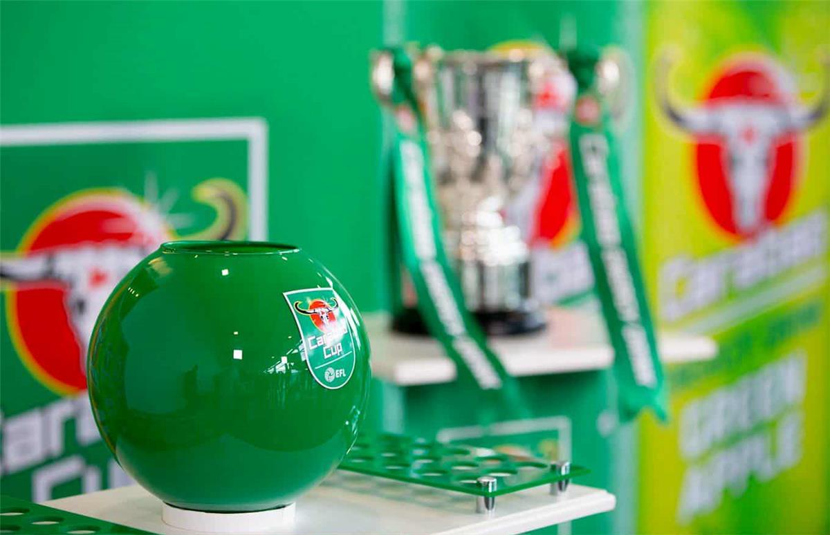 قرعة كأس رابطة المحترفين الإنجليزية