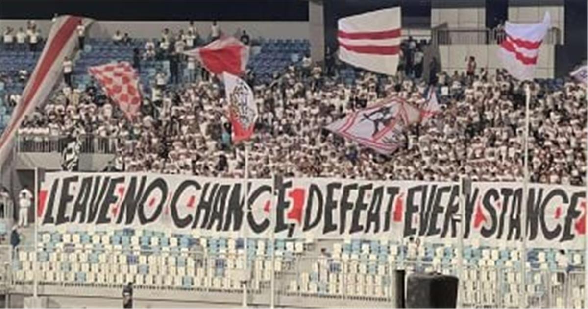 الزمالك يرد على تحريف هتافات الجماهير بشأن أرض فرع 6 أكتوبر