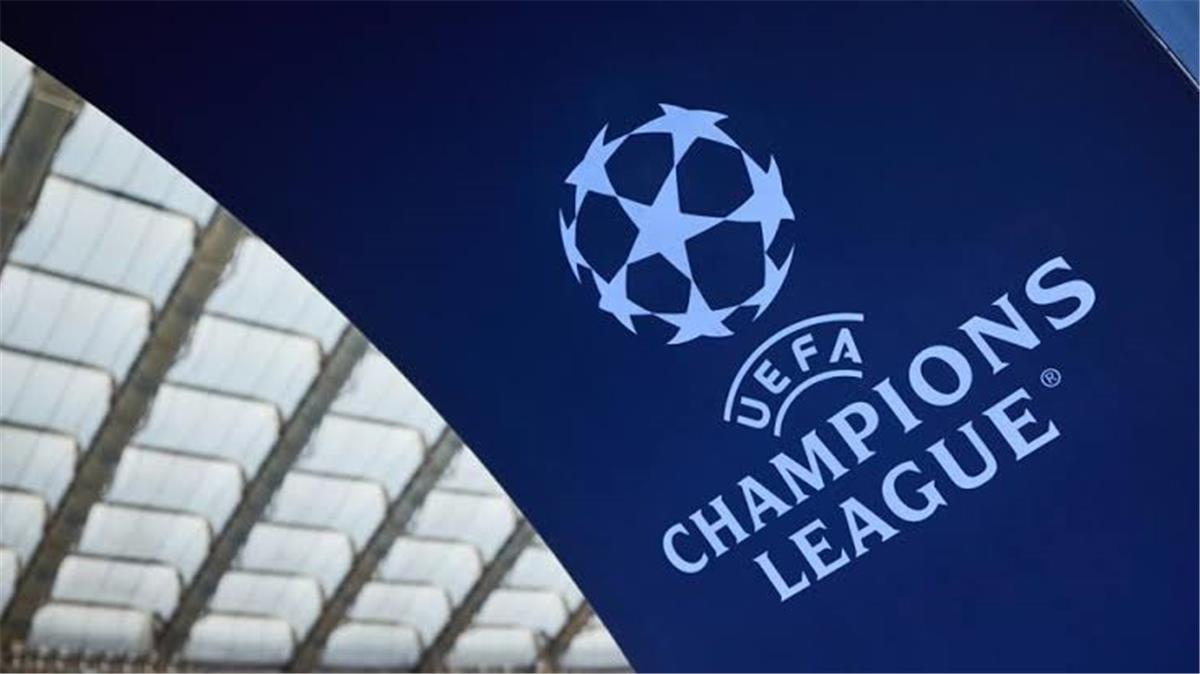 نتائج قرعة دوري أبطال أوروبا 2025/26.. مرحلة الدوري