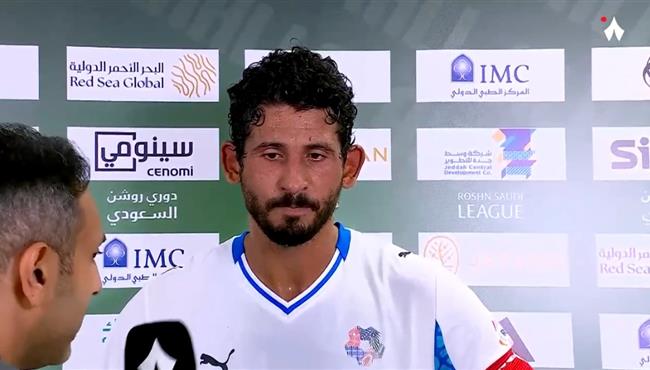 تصريحات احمد حجازي بعد مباراة الاهلي ونيوم في الدوري السعودي