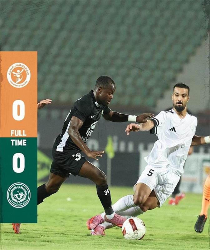 التعادل يحسم مباراة طلائع الجيش والبنك الأهلي في الدوري المصري