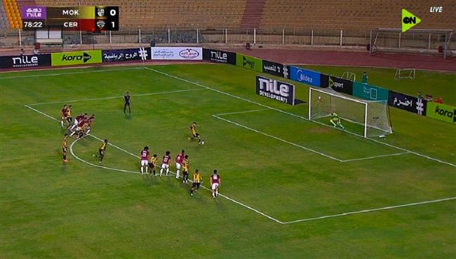 محمد بسام يتصدي لركلة جزاء في مباراة سيراميكا كليوباترا والمقاولون العرب بالدوري المصري