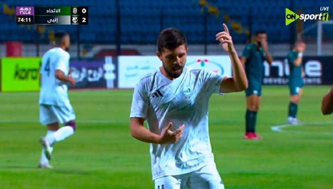 هدف انبي الثاني في مرمي الاتحاد السكندري بالدوري المصري