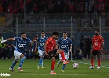 صور بيراميدز يظهر أمام الأهلي بزي جديد