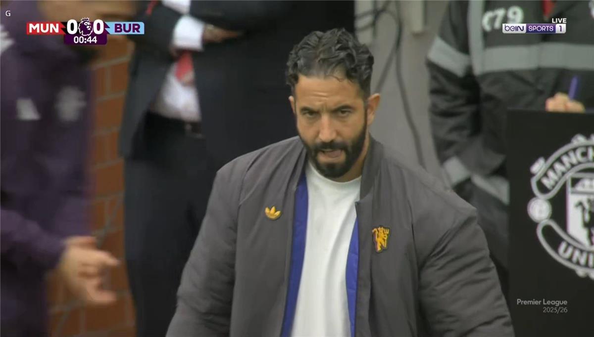 روبن أموريم