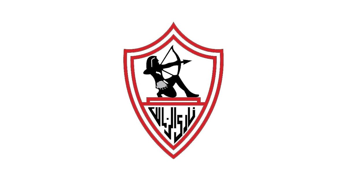 خاص | حارس الزمالك يقترب من الدوري الألماني