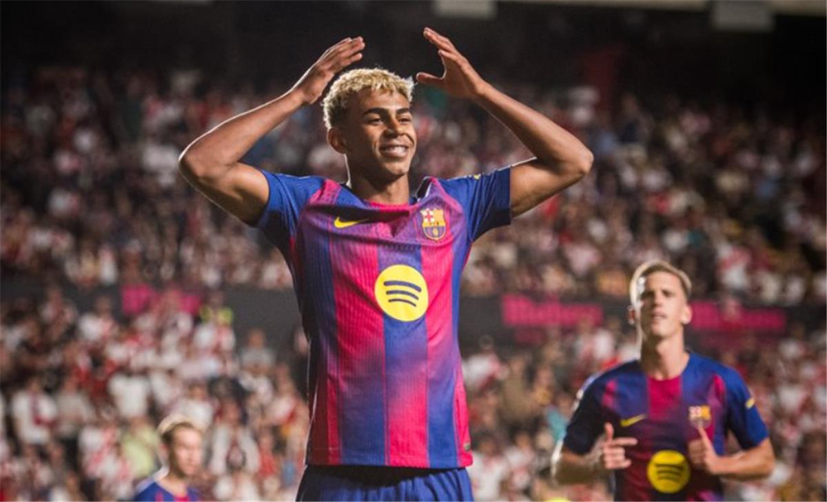 لامين يامال