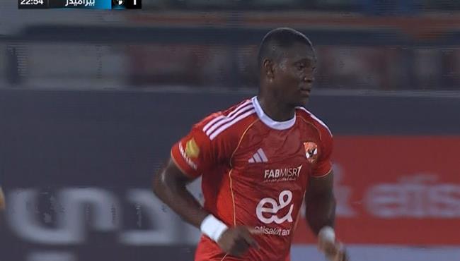 اليو ديانج يهدر هدف محقق امام بيراميدز بالدوري المصري