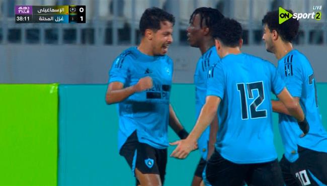 اهداف مباراة الاسماعيلي وغزل المحلة 0 3 الدوري المصري