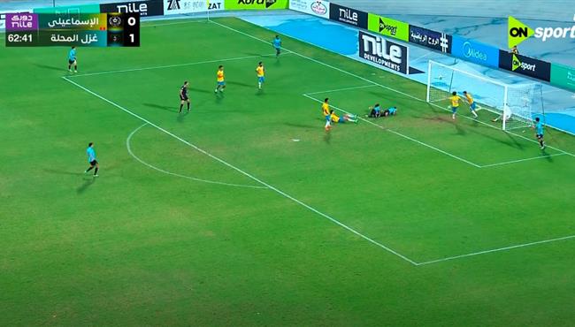 هدف غزل المحلة الثاني في مرمي الاسماعيلي بالدوري المصري